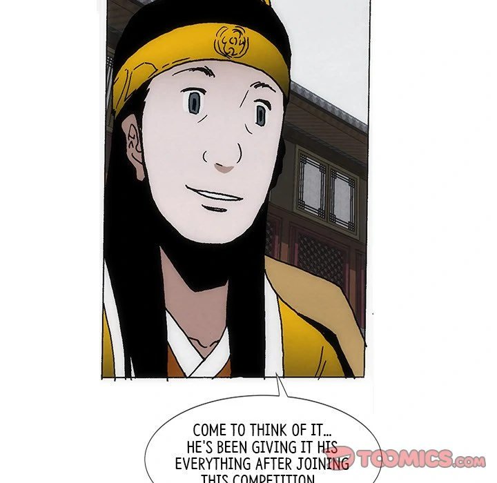 Living with One Leg (official) Chapter 77 - page 72