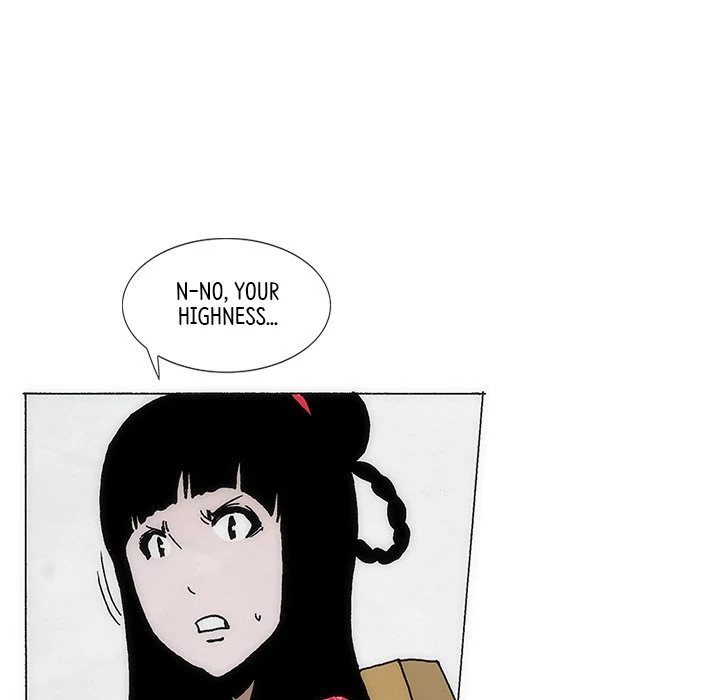 Living with One Leg (official) Chapter 77 - page 75