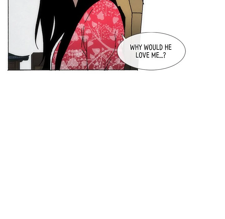 Living with One Leg (official) Chapter 77 - page 76