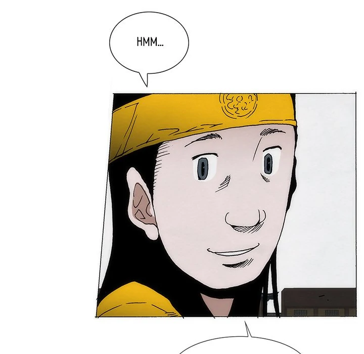 Living with One Leg (official) Chapter 77 - page 77