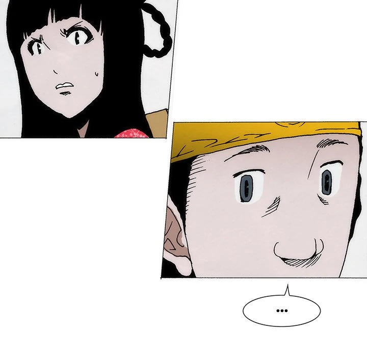 Living with One Leg (official) Chapter 77 - page 79