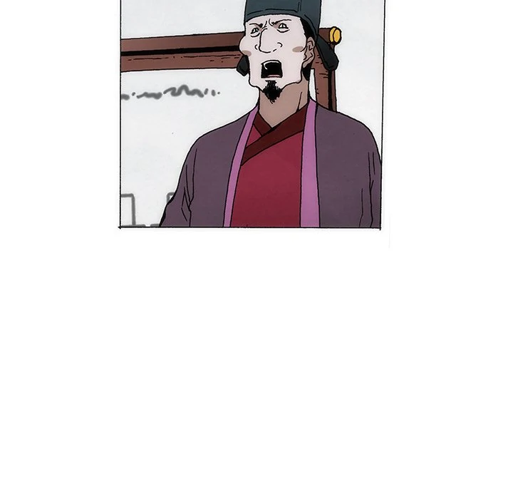 Living with One Leg (official) Chapter 77 - page 81