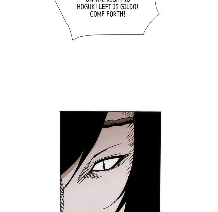 Living with One Leg (official) Chapter 78 - page 17