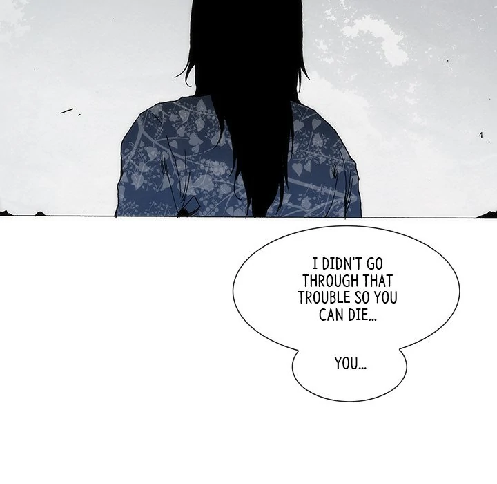 Living with One Leg (official) Chapter 78 - page 48