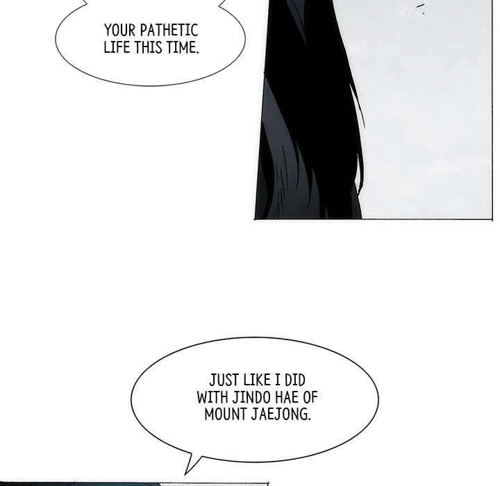 Living with One Leg (official) Chapter 78 - page 78