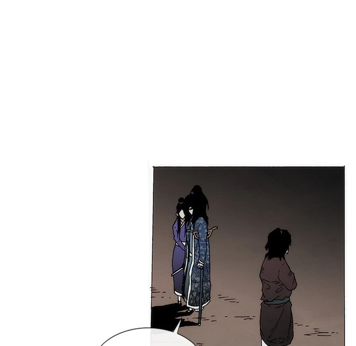 Living with One Leg (official) Chapter 78 - page 7