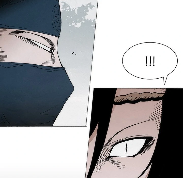 Living with One Leg (official) Chapter 78 - page 79