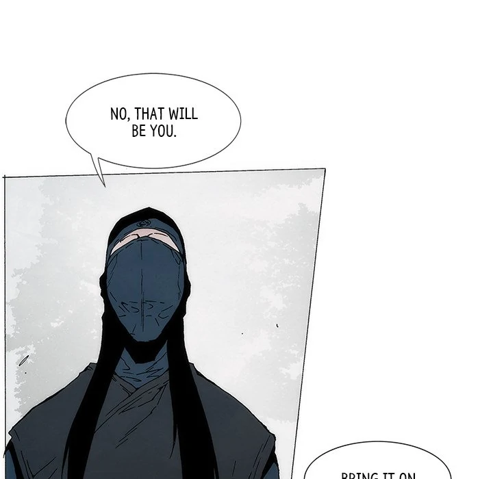 Living with One Leg (official) Chapter 78 - page 88