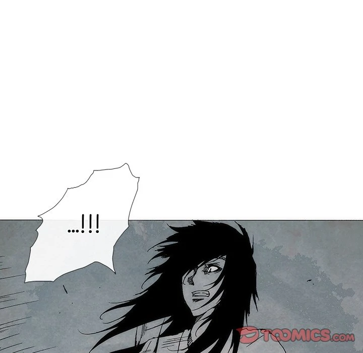 Living with One Leg (official) Chapter 80 - page 5