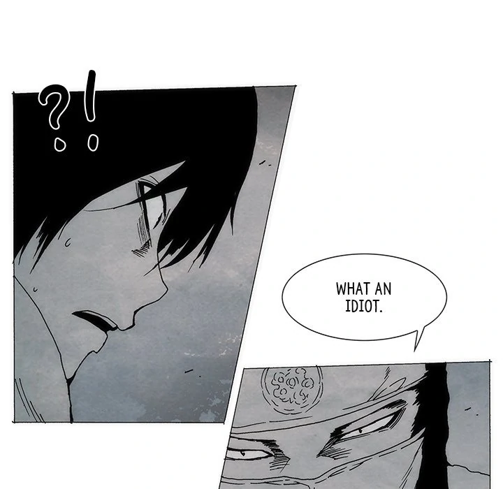 Living with One Leg (official) Chapter 81 - page 16