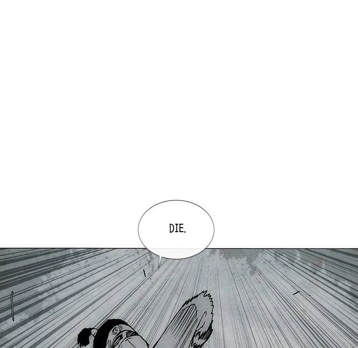 Living with One Leg (official) Chapter 81 - page 57