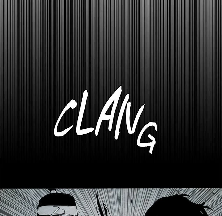 Living with One Leg (official) Chapter 81 - page 6