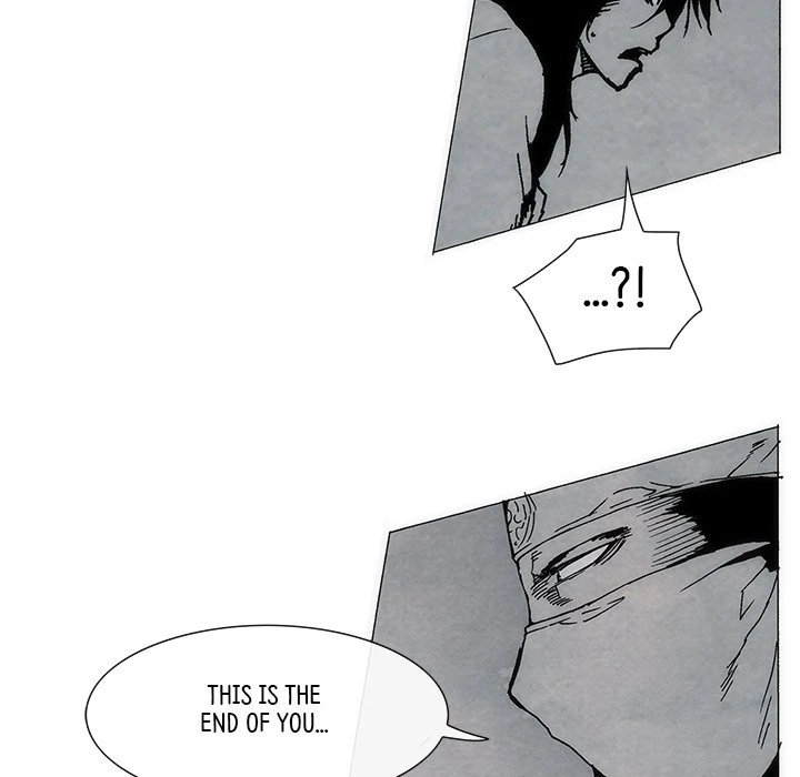 Living with One Leg (official) Chapter 82 - page 13