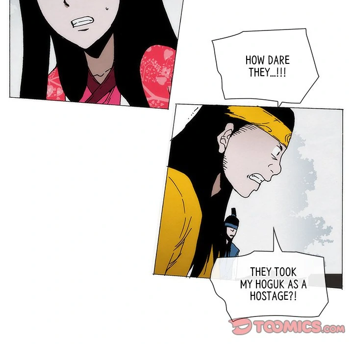 Living with One Leg (official) Chapter 83 - page 17