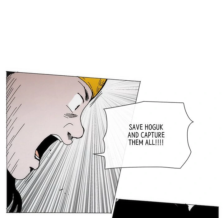 Living with One Leg (official) Chapter 83 - page 18