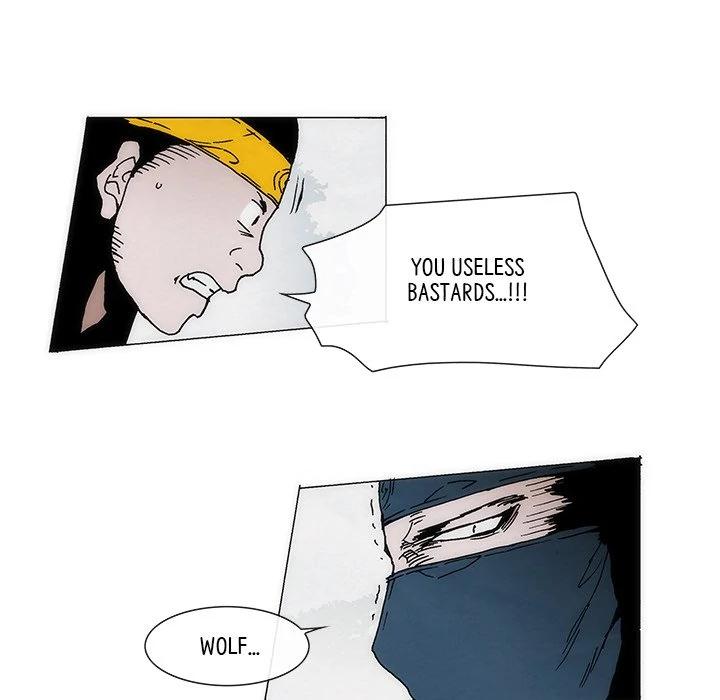 Living with One Leg (official) Chapter 83 - page 26