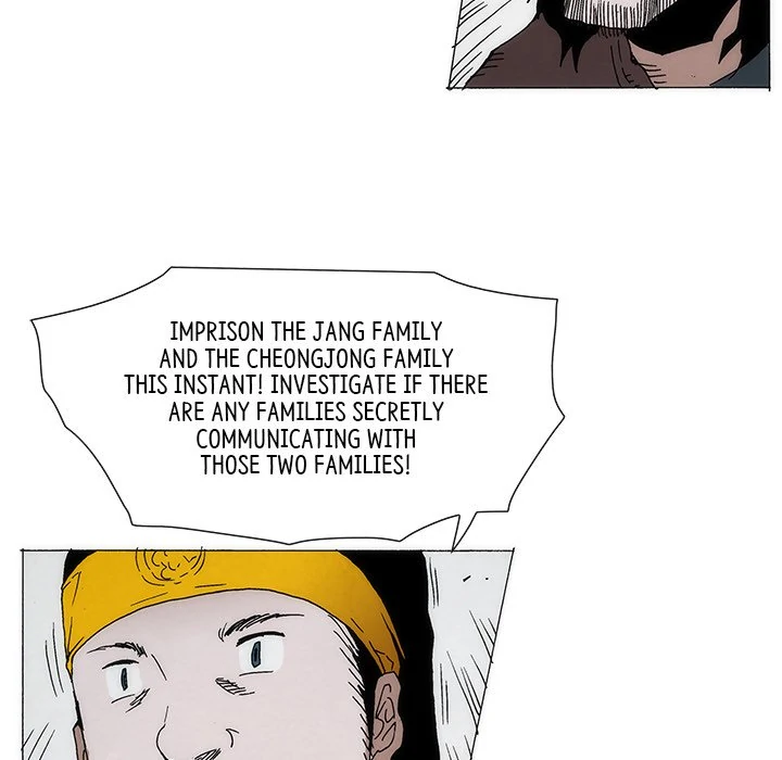 Living with One Leg (official) Chapter 83 - page 33