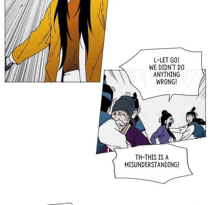 Living with One Leg (official) Chapter 83 - page 46