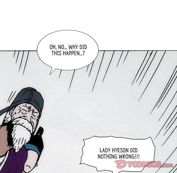 Living with One Leg (official) Chapter 84 - page 10