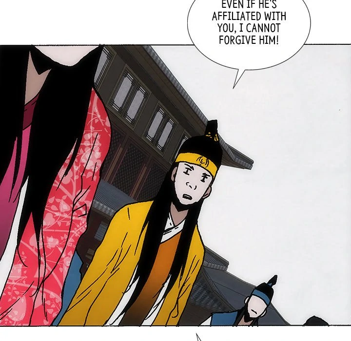 Living with One Leg (official) Chapter 84 - page 14