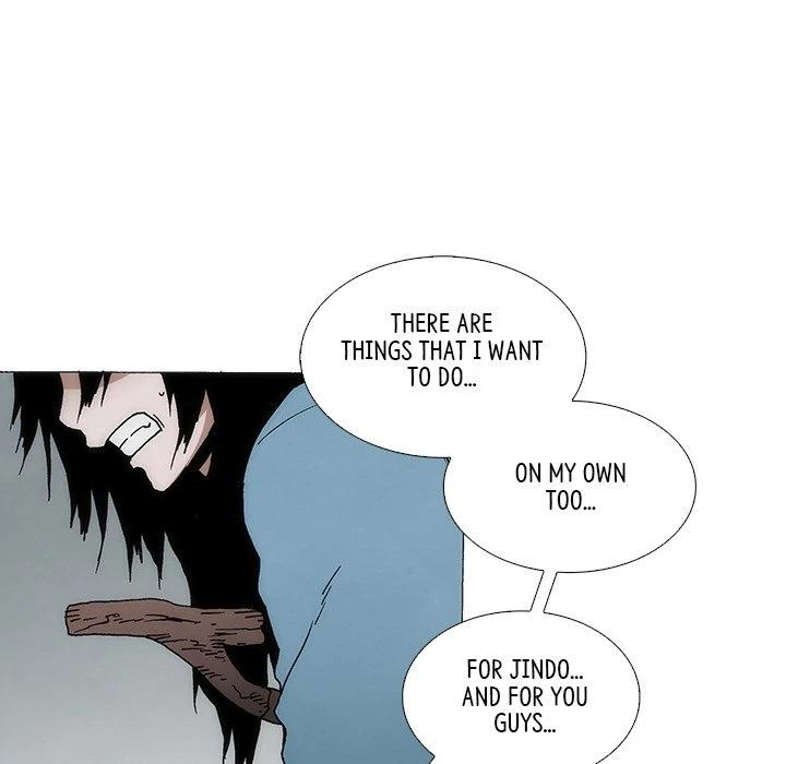 Living with One Leg (official) Chapter 86 - page 11