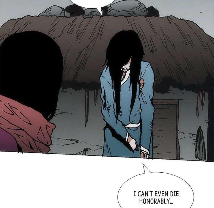 Living with One Leg (official) Chapter 86 - page 13