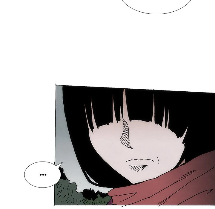 Living with One Leg (official) Chapter 86 - page 14