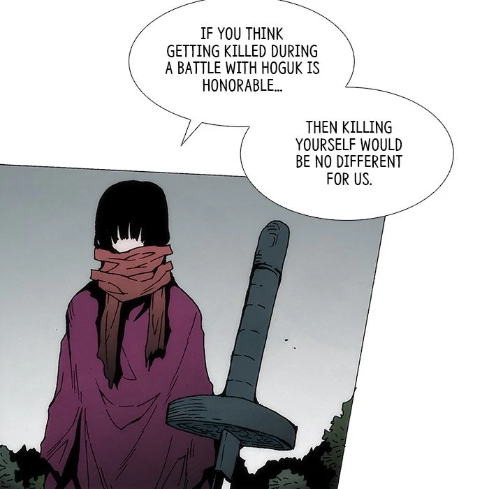 Living with One Leg (official) Chapter 86 - page 19