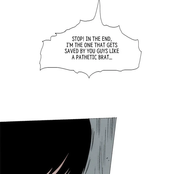 Living with One Leg (official) Chapter 86 - page 25