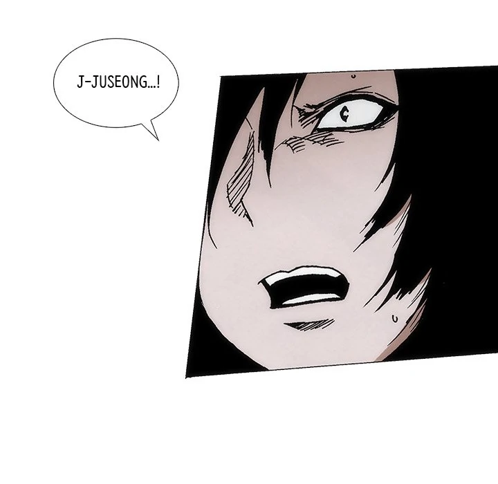 Living with One Leg (official) Chapter 86 - page 27