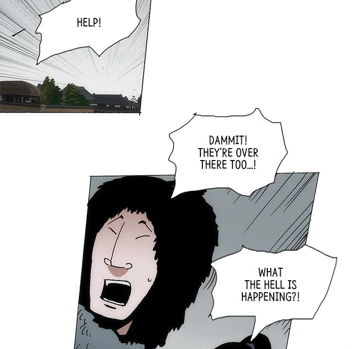 Living with One Leg (official) Chapter 86 - page 75