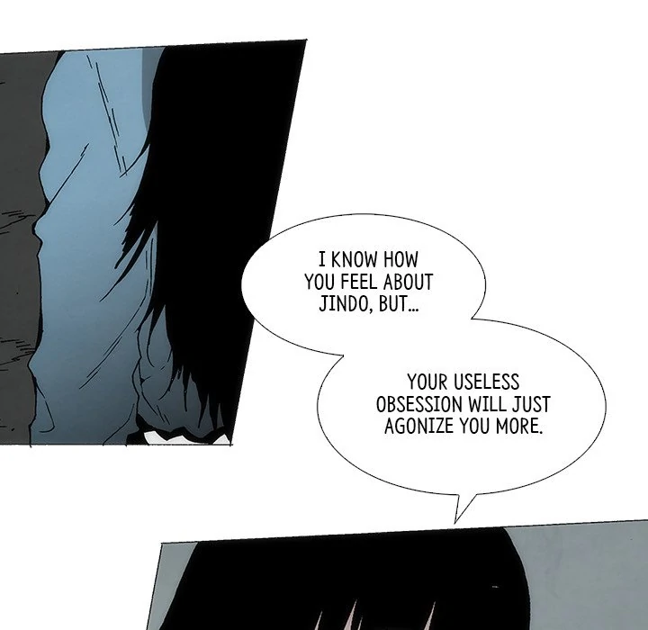 Living with One Leg (official) Chapter 86 - page 81