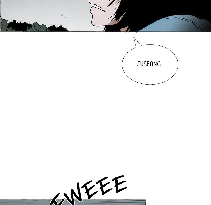 Living with One Leg (official) Chapter 87 - page 25