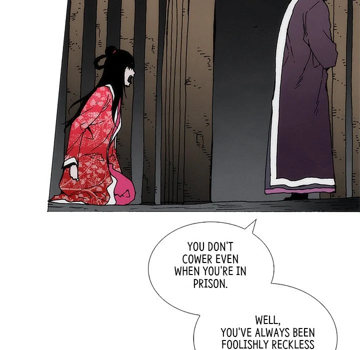 Living with One Leg (official) Chapter 88 - page 16