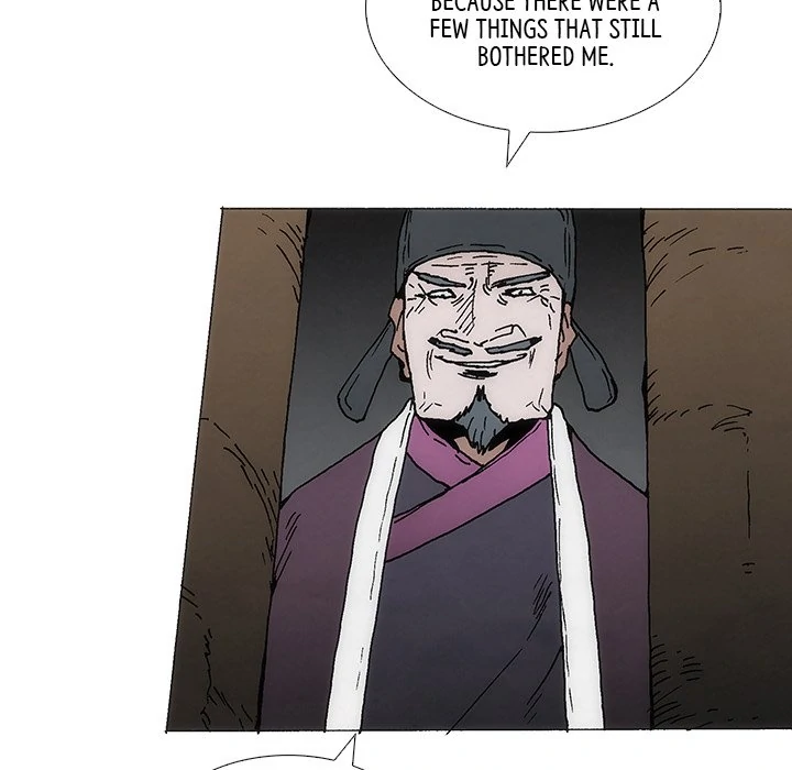 Living with One Leg (official) Chapter 88 - page 21