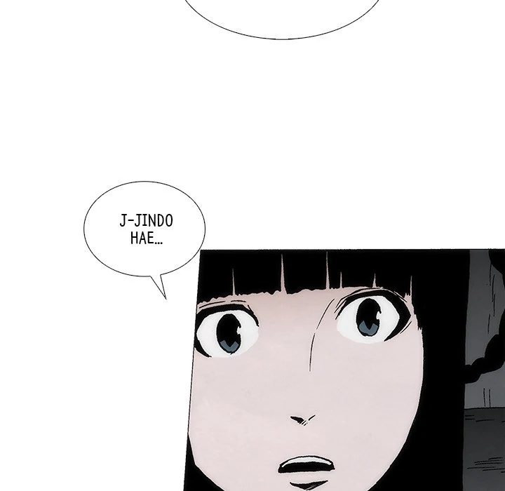 Living with One Leg (official) Chapter 88 - page 33