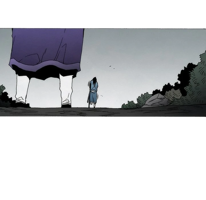 Living with One Leg (official) Chapter 88 - page 43