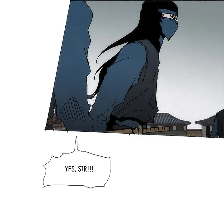 Living with One Leg (official) Chapter 88 - page 5