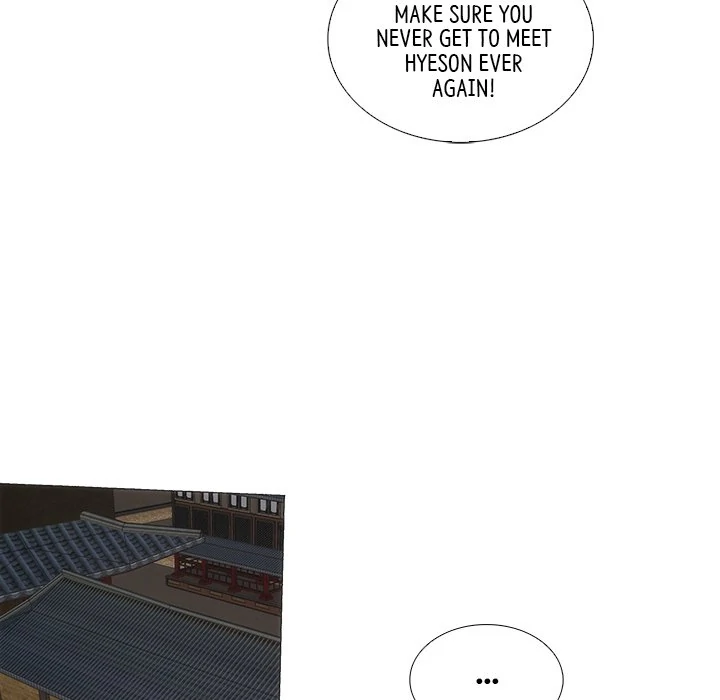 Living with One Leg (official) Chapter 88 - page 7