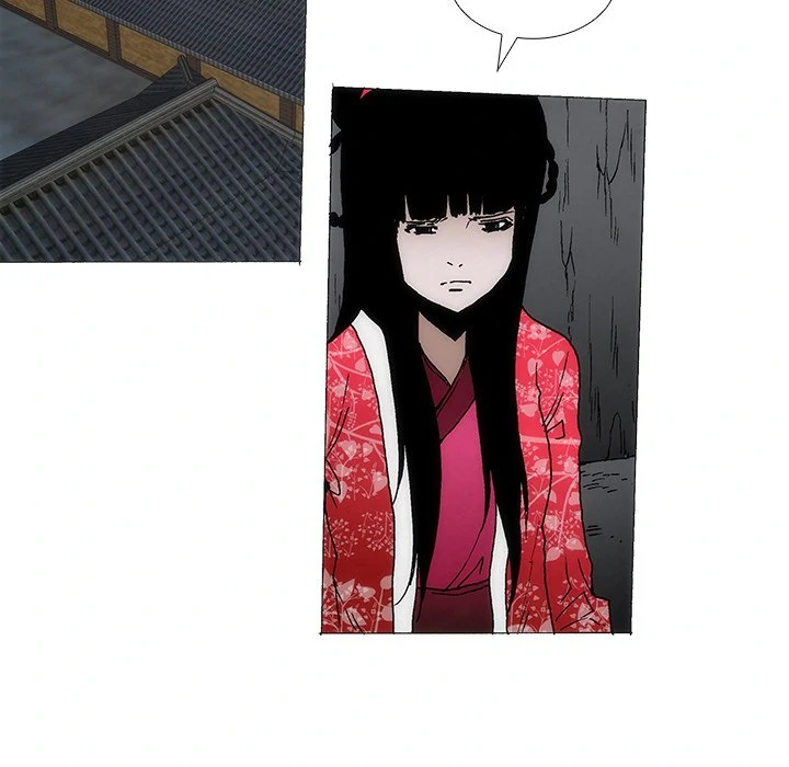 Living with One Leg (official) Chapter 88 - page 8