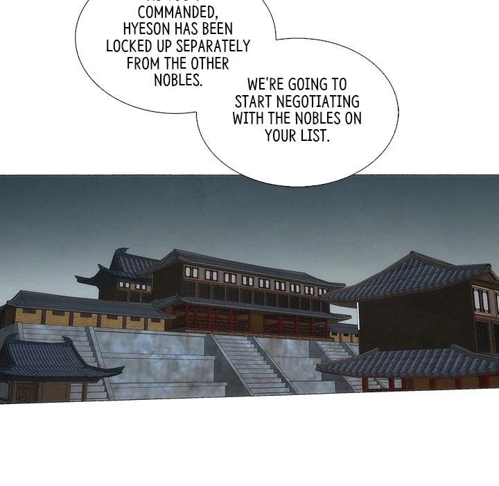 Living with One Leg (official) Chapter 89 - page 49