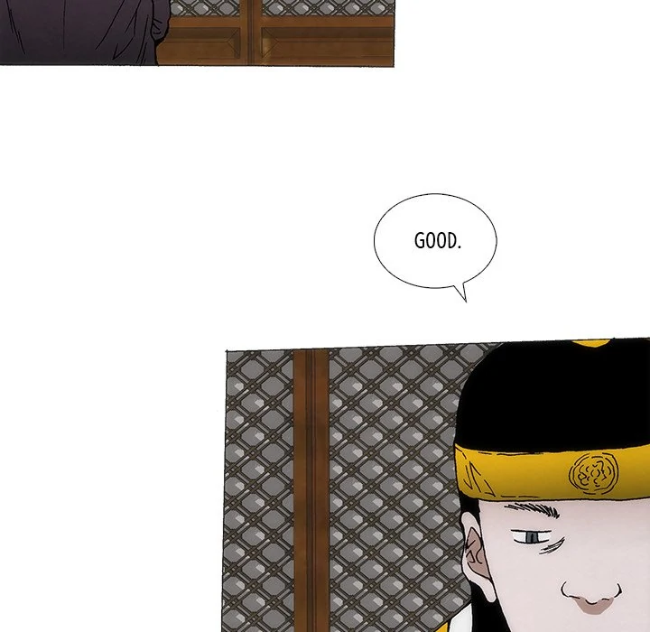 Living with One Leg (official) Chapter 89 - page 51