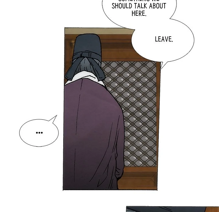 Living with One Leg (official) Chapter 89 - page 54