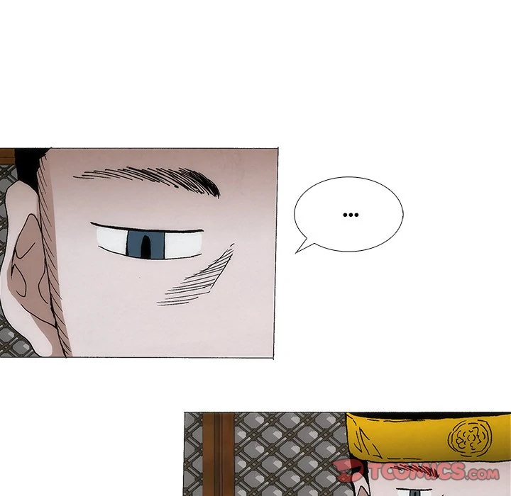 Living with One Leg (official) Chapter 89 - page 56