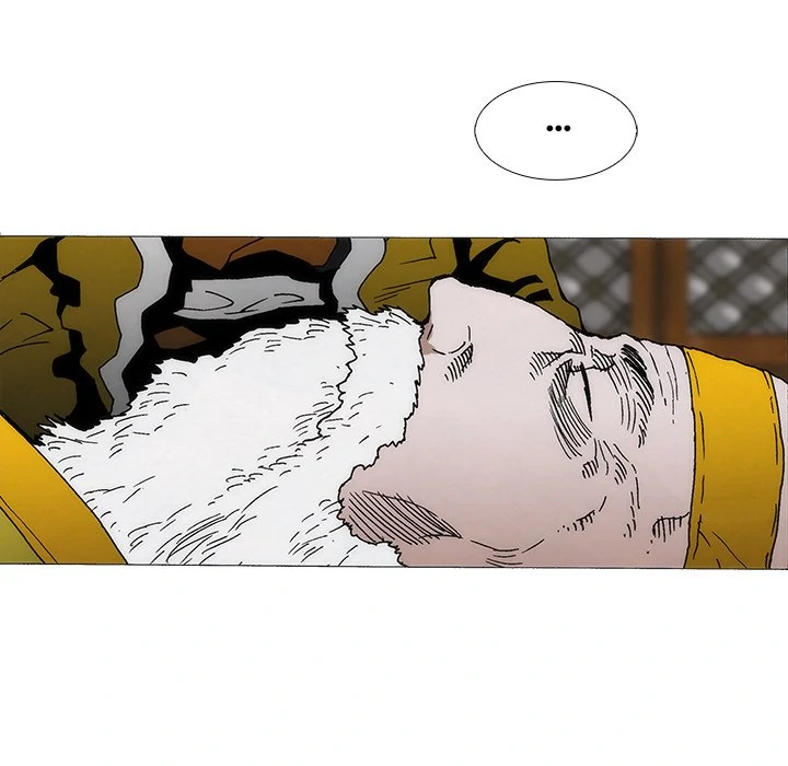 Living with One Leg (official) Chapter 89 - page 60