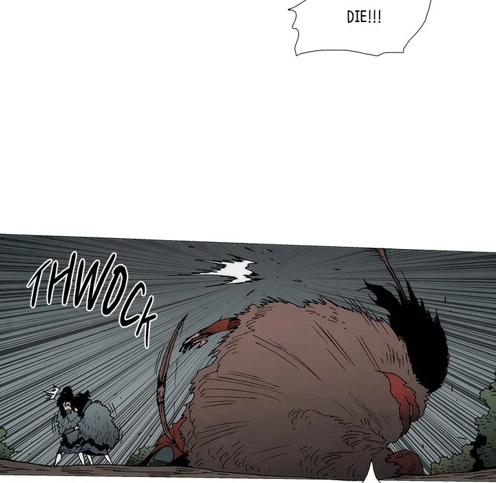 Living with One Leg (official) Chapter 90 - page 17