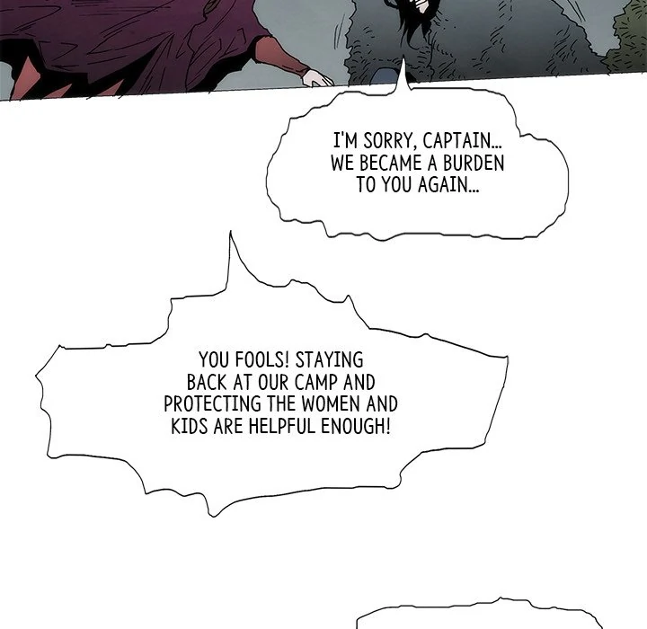 Living with One Leg (official) Chapter 90 - page 21