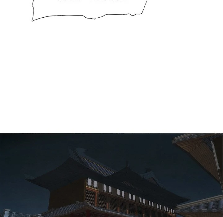 Living with One Leg (official) Chapter 90 - page 23