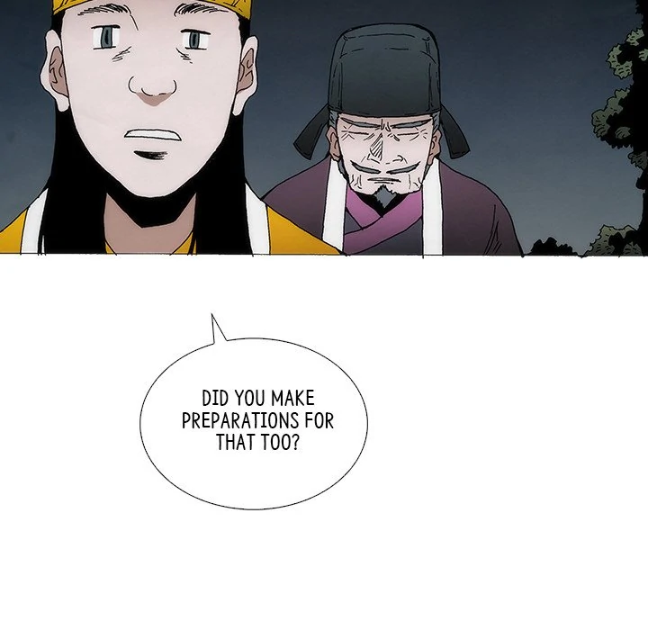 Living with One Leg (official) Chapter 90 - page 27