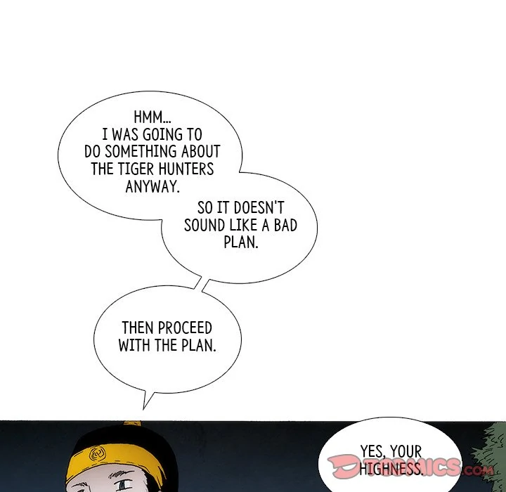 Living with One Leg (official) Chapter 90 - page 32